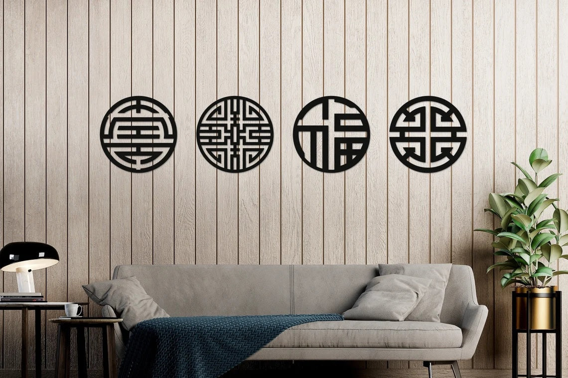 Feng Shui Metal Wall Art - Etgshop LLC