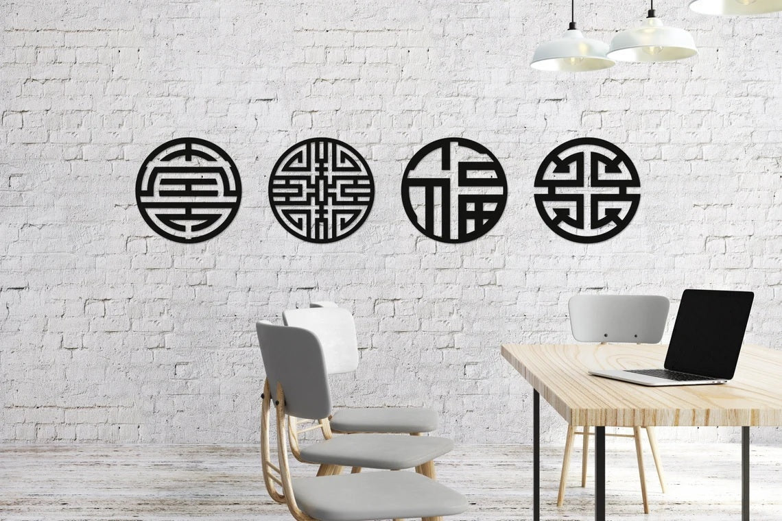 Feng Shui Metal Wall Art - Etgshop LLC