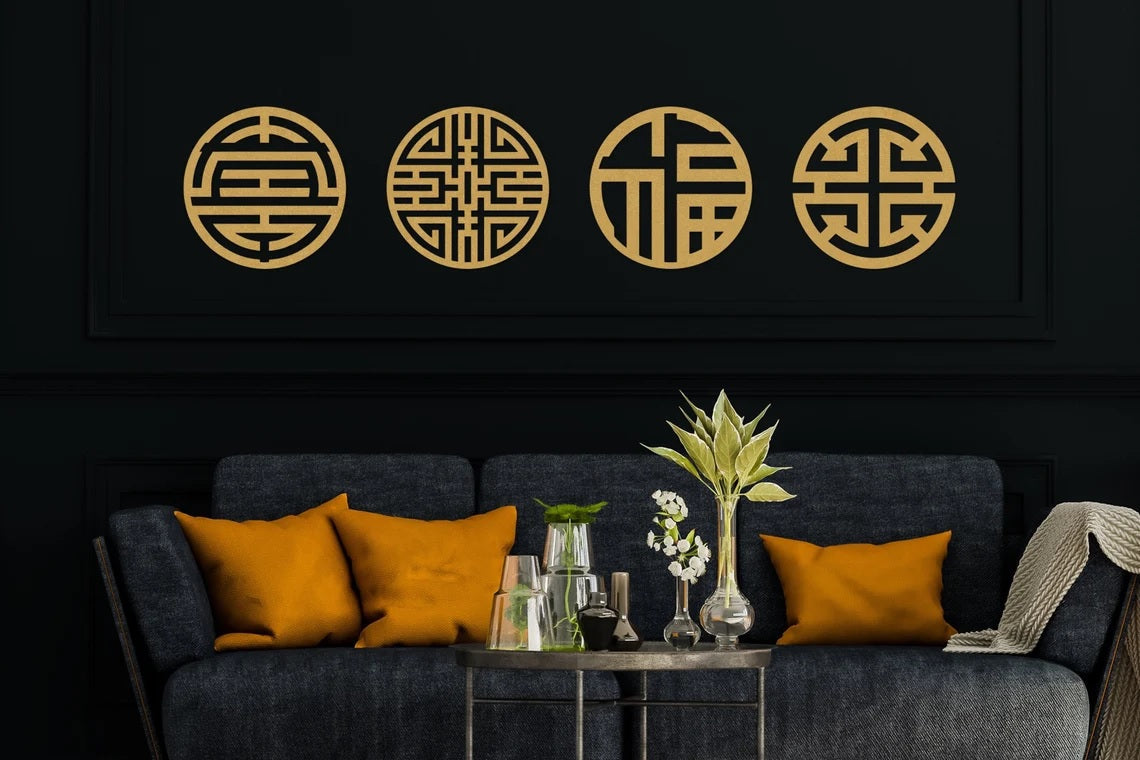 Feng Shui Metal Wall Art - Etgshop LLC