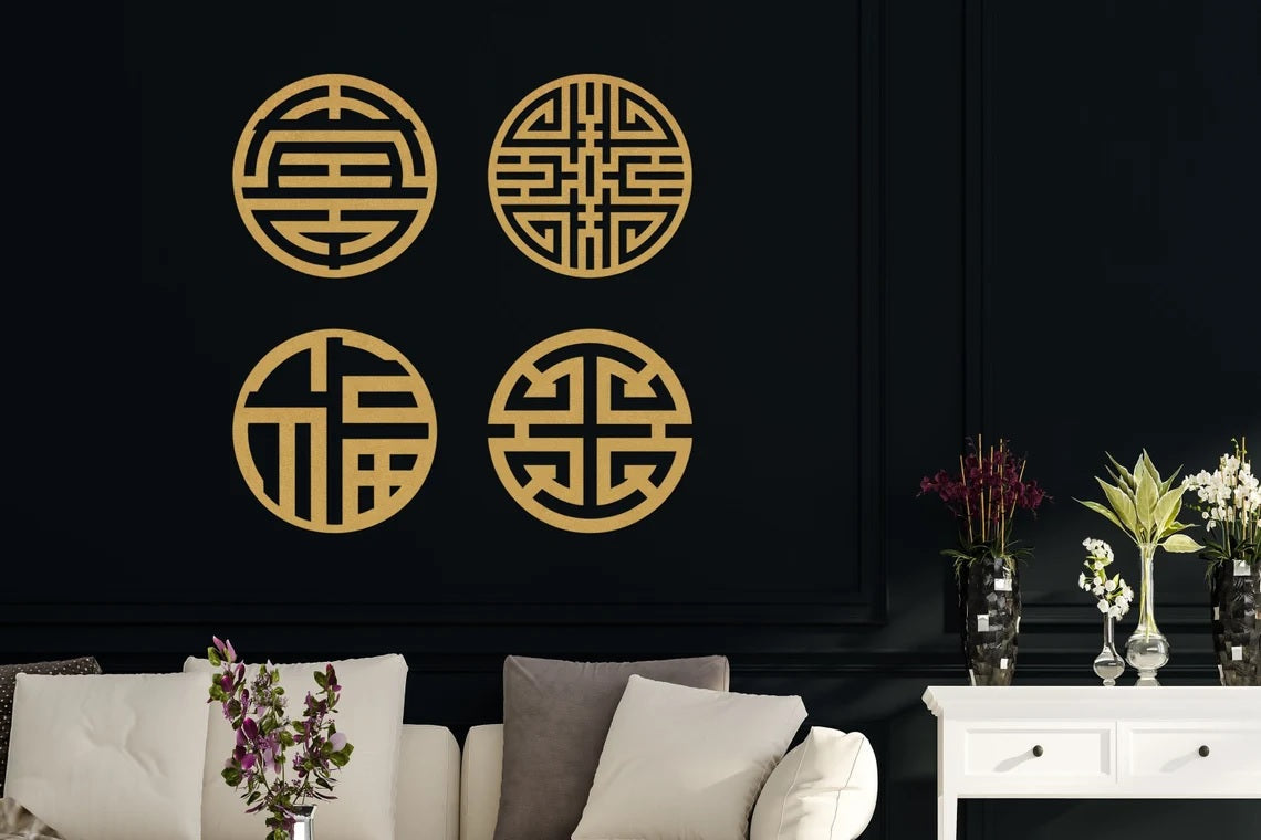 Feng Shui Metal Wall Art - Etgshop LLC